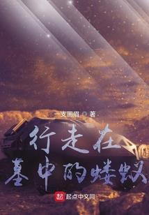 贵州天气如何养多肉花朵