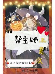 为什么天气冷就长皮癣
