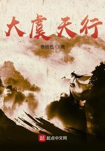 你看天气如何