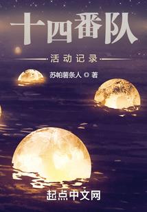 天气预报汉中