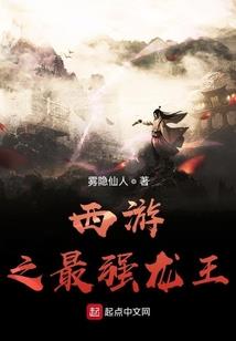 万年天气预报三十天