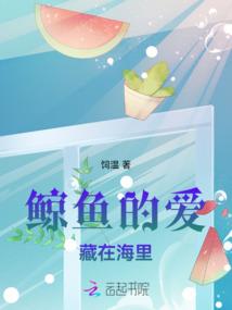 天气热不喝生水
