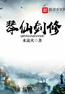 李景亮说天气很好