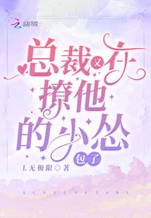 槎水镇明天天气怎么样