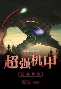 匈牙利天气一年四季气温