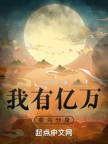 天气热手心脚心热不出汗