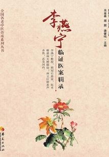 临沂40天天气预报