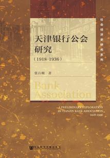 郑卅未来一周天气情