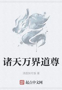 2020年3月简阳天气
