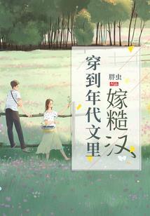 白鹿镇天气情况