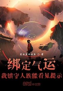 龙川3月份天气如何设置