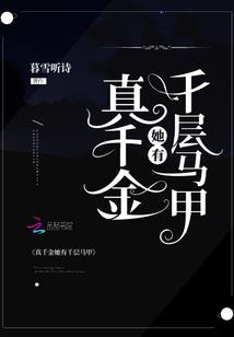 运城2025年全年天气预测