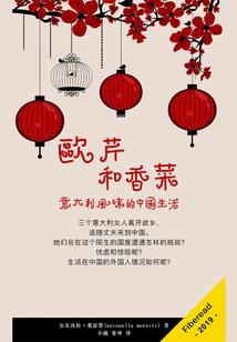 为什么天气热就会眼黑