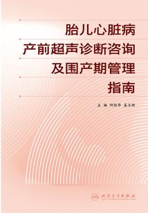 如何改变高温天气现象