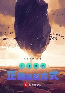 天气冷什么时候最热起来