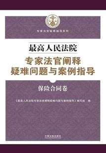 孩子天气冷衣服多