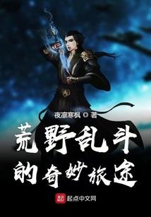 山东天气预报重点城市