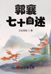 农民海哥说天气