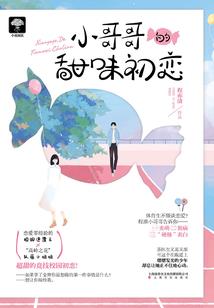 温岭明天天气资料