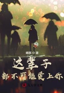 2019年仙桃天气