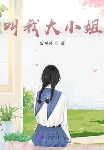 天气凉了三年级
