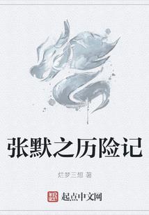 老梁讲历史未来一周天气