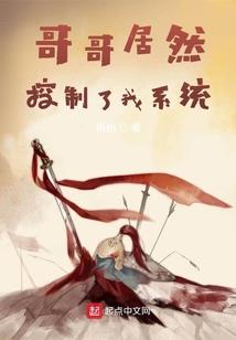 天气几度怎么写