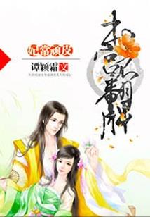 天气不好可以退机票吗
