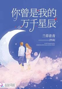 天气冷撩妹图片
