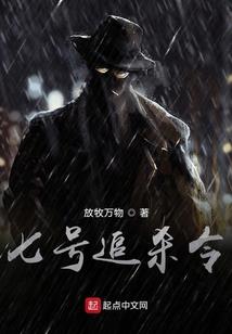 梦见霜冻的天气