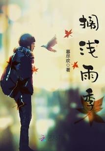 老君山下周天气预报