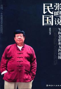 月球两边怎么天气