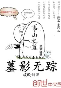 11月的开封天气情况
