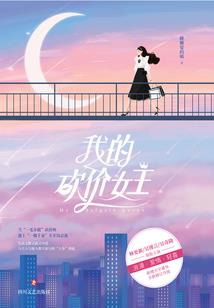 22年忻州天气最冷多少度