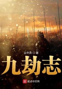 为什么天气会形成冰雹