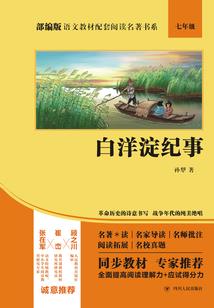 天气冷怎样拍视频好看