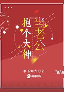 儋州3月26日天气