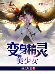 为什么最近的天气比较冷