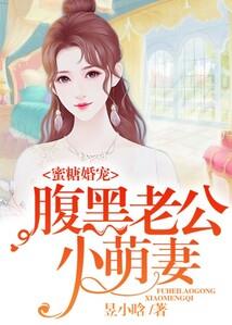 扎娜的天气
