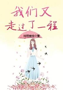 天气冷脸红紫