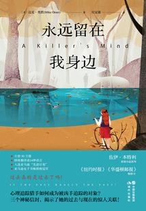天气热了冷色系