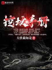 静宁今到明天的天气如何