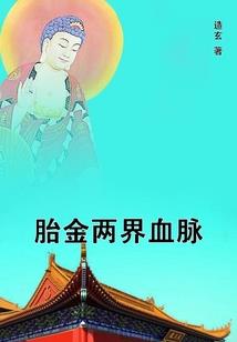 天气转热宝宝胃口不好了