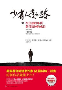 天气热的时候怎么招风