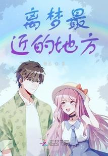 灾难性天气是什么