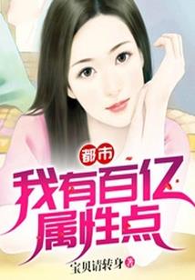 嘉兴天气预报4月25月