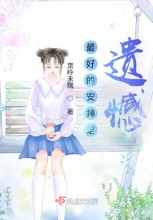 成都两周天气