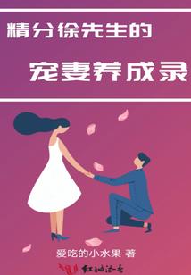 天气冷却不了