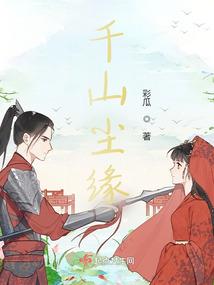天气热车灯融化