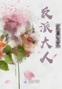 查一查怀化天气预报